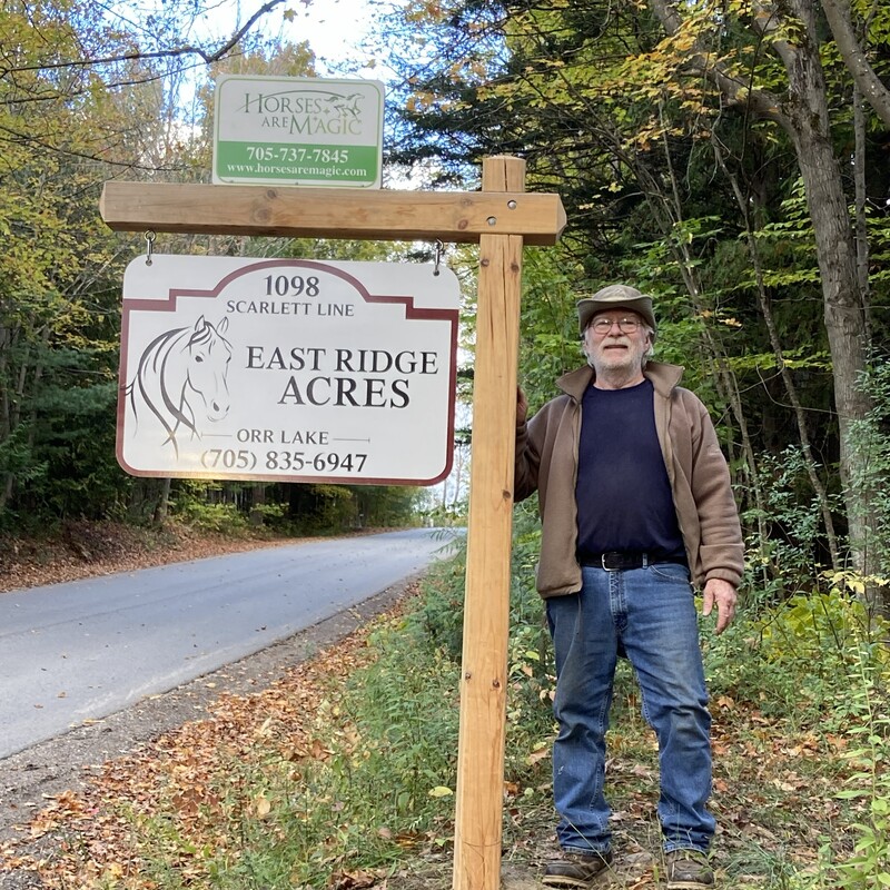 McDonald Road Entrance